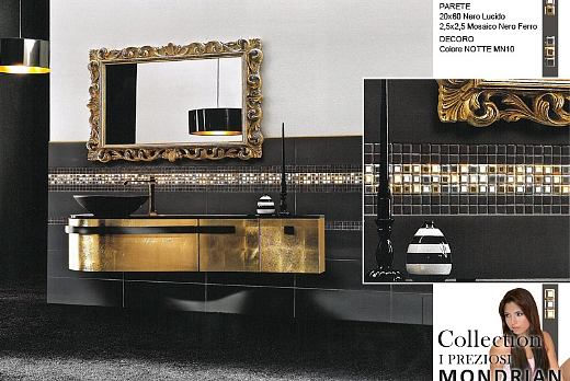 Gaiardoni Piergiorgio mosaico 5x5 - 1