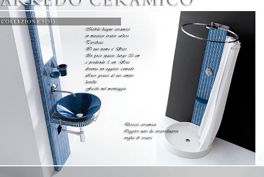 Gaiardoni Piergiorgio siso - 1