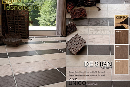 Gaiardoni Piergiorgio legno tecnologico - 1