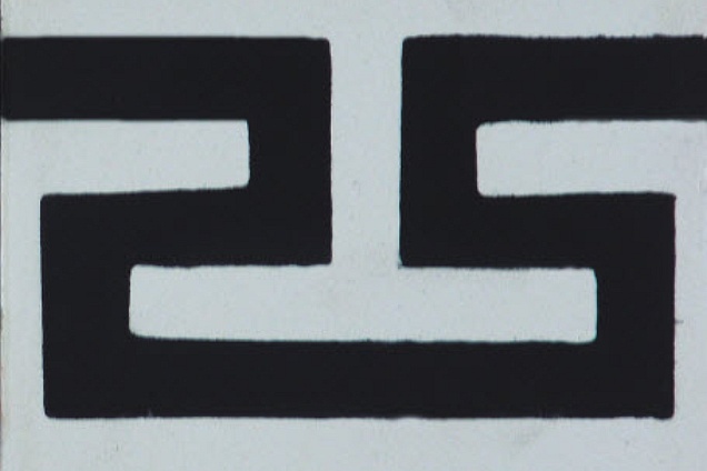 PAVIMENTI IN GRANIGLIA, CEMENTINE, SEMINATO VENEZIANO - 3