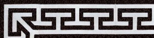 Bordure Semplici cementine — immagine 3 di 9