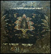 Pavimenti e rivestimenti in mosaico — immagine 2 di 3